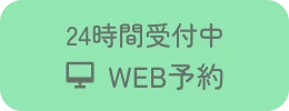 tel